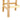 TOV Amara Woven Rattan Performance Fabric Stool, Counter Height option, image 8