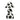 TOV Lerici Black and White Papier Mache Table Lamp, image 1