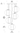 Adjustable 5-Light Chandelier: Pablo Bel Occhio for Dining Room  - Diagram