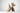 Boyhood Ballon d’Og Oak Object – Large, Boyhood Denmark