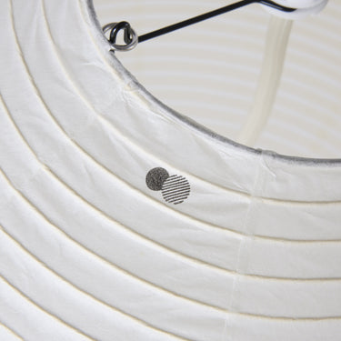 Hibit 45 Washi Pendant Lamp — Asano, view 3