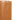 TOV Mondada Concrete Table Lamp, Terracotta option, image 4