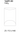 Dimension drawing of the Penta Aprile Fatty wall sconce, 15.7 in (40 cm) high