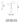 Dimension drawing of the Penta Elisabeth Small table lamp, L 11.8 in x D 5.9 in, H 15.7 in