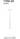 Dimension drawing of the Penta Storm Mini pendant, 13 in (33 cm) stem