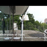 Watch: the story of the Tolomeo (part 2)