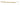 Situ Lighting Vision Series 43-inch plug-in LED picture light in Brushed Brass finish for illuminating artwork and paintings.