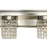 Framburg Gemini 6 - Light Brushed Nickel Wall Sconce 4746 BN