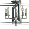 Framburg Symmetry 5 - Light Brushed Nickel with Matte Black Accents Flush Mount 4862 BN/MBLACK