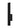 Blade 18 inch outdoor wall sconce, modern black finish, indirect LED lighting.