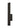 Indirect outdoor wall lighting fixture, Blade 18", bronze, pathway illumination.