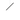 Lodes A Tube Nano Duo Pendant Light