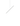 Lodes A Tube Nano Duo Pendant Light