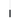Lodes A Tube Small Pendant Light