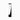 Artemide Ippolito 90 Outdoor Floor Lamp