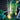 Artemide Reeds Triple Floor Outdoor Ground Ip67