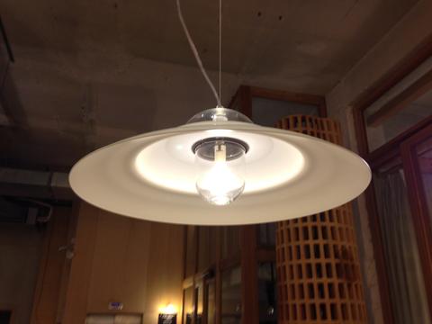 Chapeau Suspension Lamp of Produzione Privata