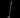 Pallucco Micro Telescopic Terra Floor Lamp