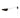 Plume 158 Wall Lamp by Oluce