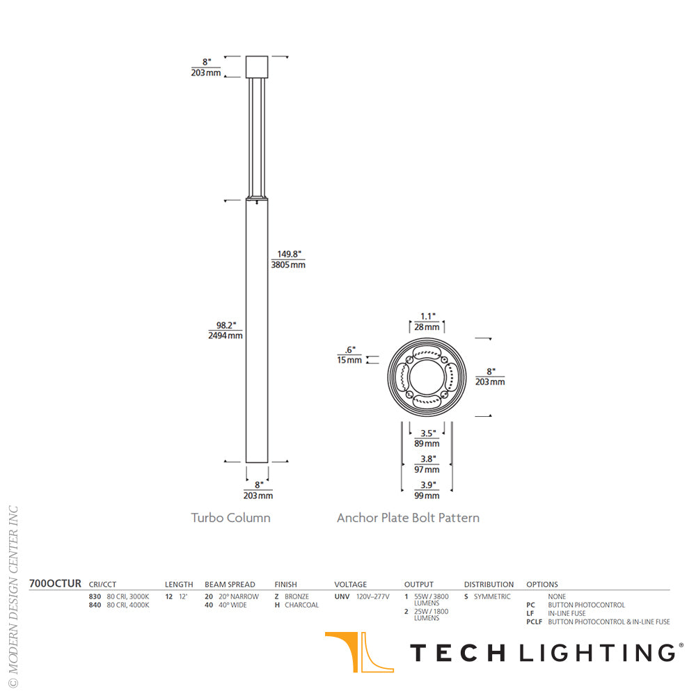 Turbo LED Outdoor Column | Visual Comfort Modern